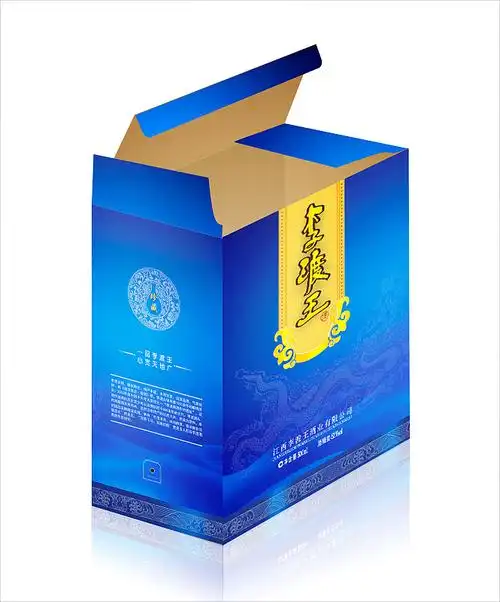 蓝色包装盒系列