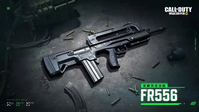 而足足87点的精准度,在突击步枪中也是很少见的,目前也只有icr可以与