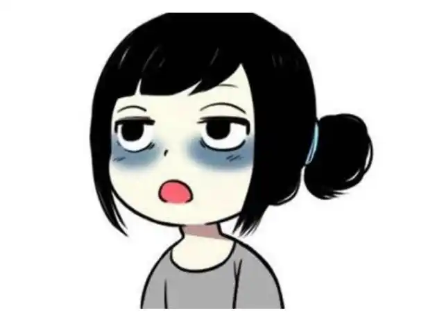 熬夜有黑眼圈怎么办黑眼圈怎么快速消除