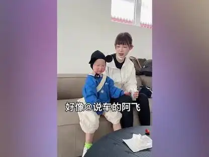 千万网红当干妈,长相酷似梅尼耶,屁桃祺祺到底有何魅力圈粉百万 #屁桃