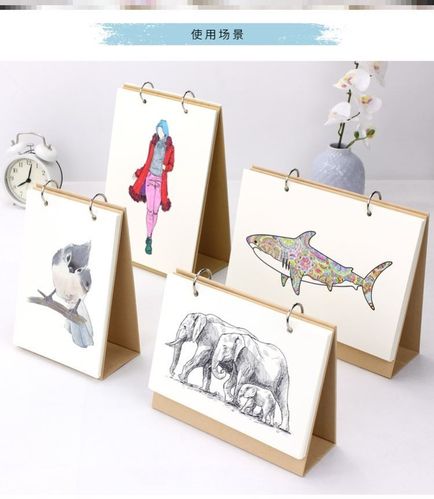 手工台历制作diy小学生材料包2021年自制空白日历手绘儿童绘画本