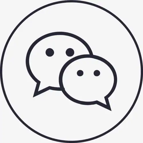 微信开发_微信开发【高清图标元素png素材】-90设计