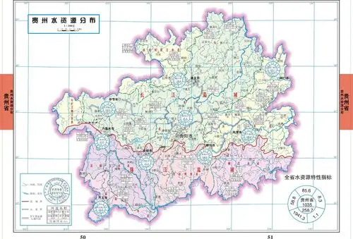 贵州河流处在长江和珠江两大水系上游交错地带,有69个县属长江防护林
