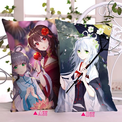 uhfv华为huawei家居同款洛天依动漫抱枕二次元动漫半身抱枕靠枕乐正凌