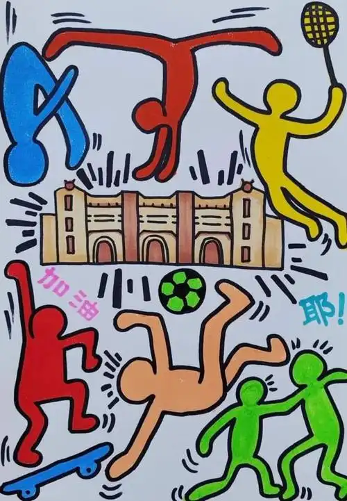 "体育运动绘 文化光影秀"绘画摄影比赛获奖名单揭晓