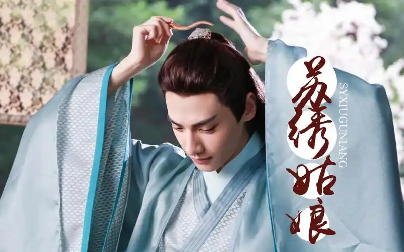 罗云熙x润玉 | super idol的笑容都没你的甜 | 守护小鱼仙倌的一百种