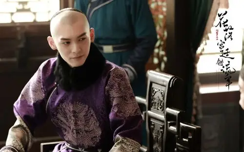 《花落宫廷错流年》人物剧照桌面壁纸