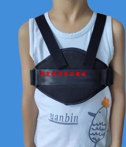 定制儿童鸡胸矫正器心胸术后压力带肋骨外翻矫形小孩胸骨突出固定