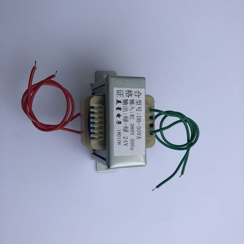 db-30va 电源变压器 30w 380v转24v 1.25a