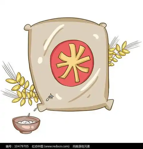 粮食简笔画 粮食简笔画彩色