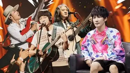 乐队的夏天2第8期上  木马《后来》对战达达 野孩子换歌宣布退赛?