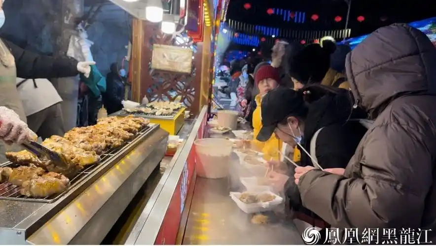 哈尔滨师大夜市的魅力