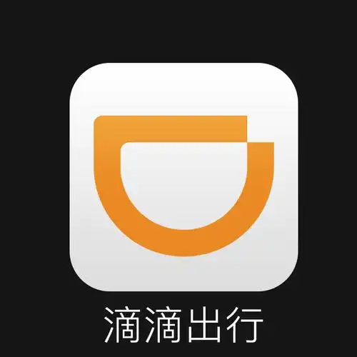 朋友不会滴滴打车,我用我的手机替代可以吗?