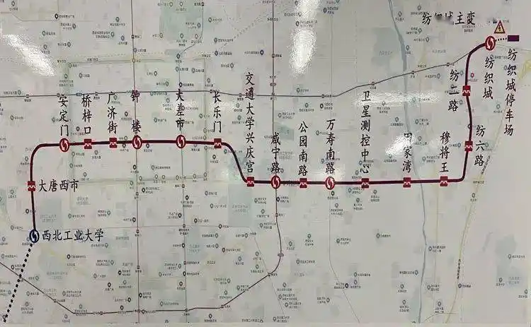 西安地铁6号线二期已具备初期运营条件 将于近日通车_施工_线路_城市