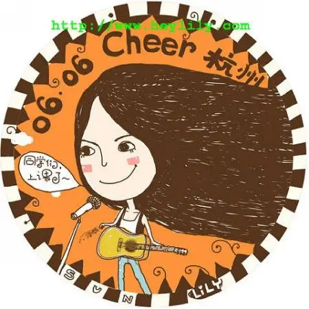 陈绮贞的照片 作头像