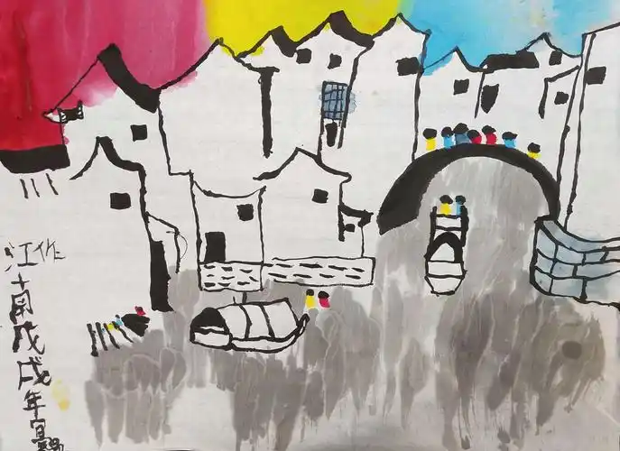 12.15日东校区水墨艺趣班周六晚上四点二十作品国画《江南水乡》