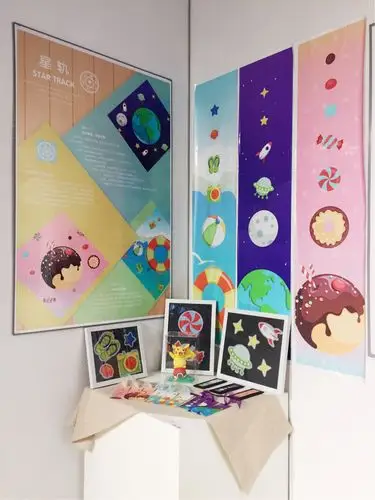 蚌埠学院艺术设计学院2017届优秀毕业作品展