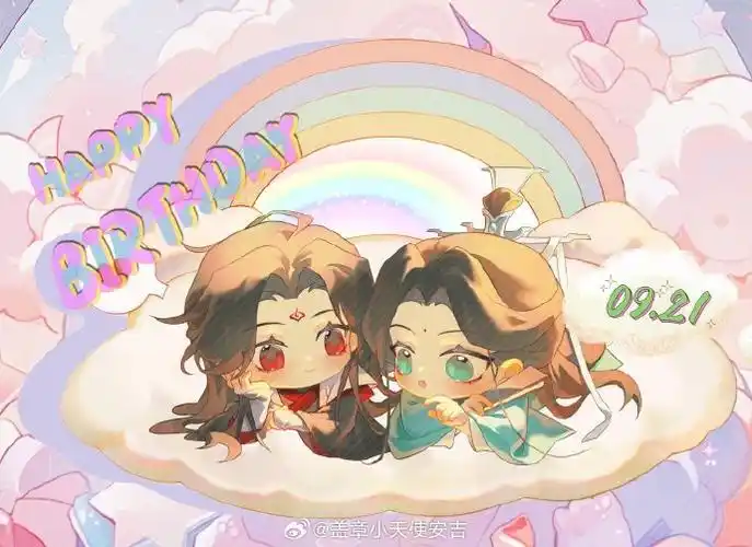 洛冰河沈清秋神仙眷侣##沈清秋0921生日快乐##洛冰河生日快乐