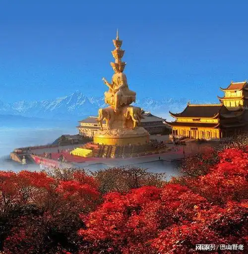 五言律诗一首:徒步峨眉山金顶有感