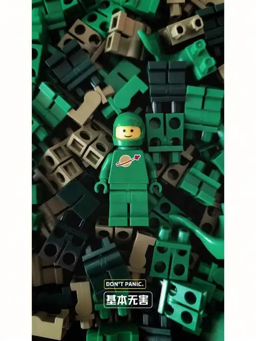 乐高治愈术壁纸分享