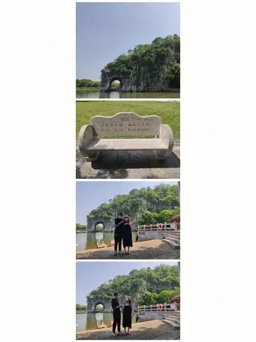 09在桂林市区浅游象山景区之后(目前门票已免费,每人省下55元)