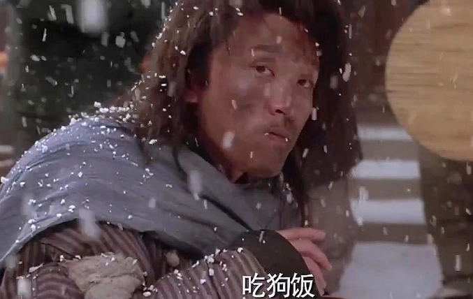 武状元苏乞儿中吴孟达与周星驰饰演父子让人又心酸又感动