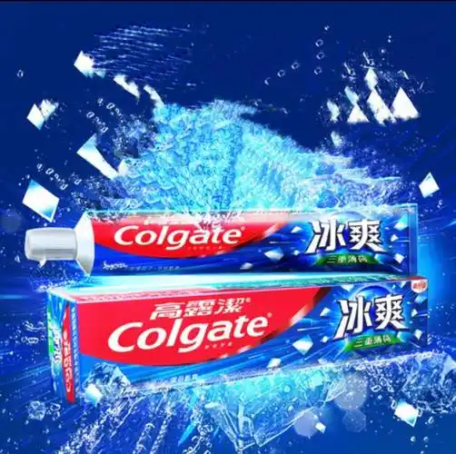 聚划算百亿补贴高露洁冰爽三重薄荷牙膏120g3