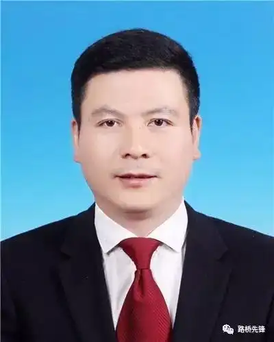 路桥区拟提拔任用区管领导干部任前公示通告