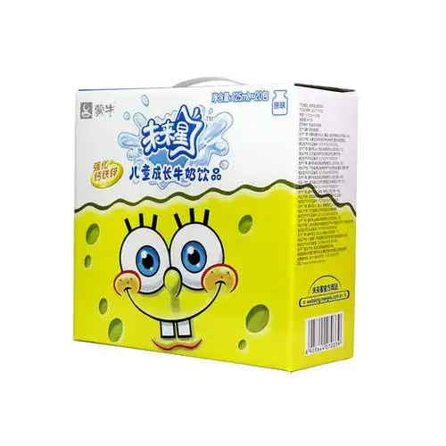 蒙牛未来星妙妙儿童成长牛奶原味125mlx20盒 - 忒快了 智慧生活