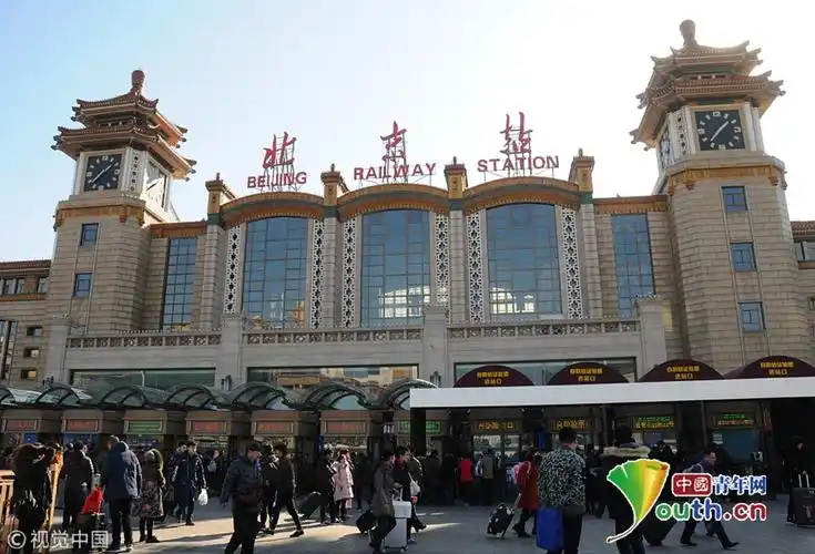 春运大幕即将开启 北京站客流量明显上升_新闻频道__中国青年网