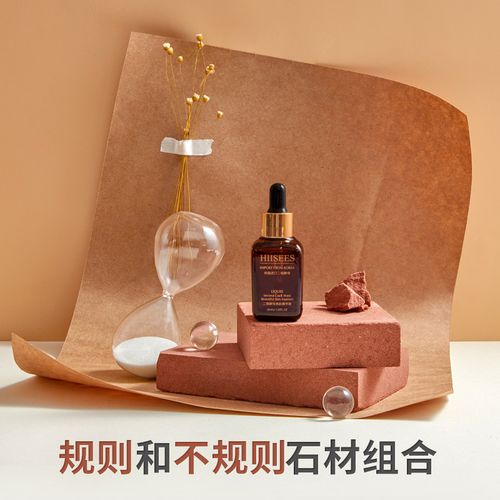 不规则红砂岩陈列摆件拍摄摄影道具化妆品首饰商业产品创意拍照