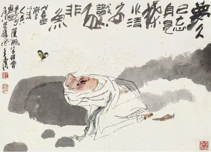 00461988年作庄周梦蝶图镜片设色纸本