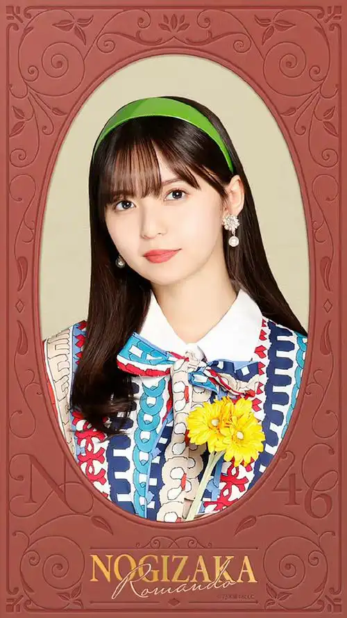 斋藤飞鸟超话#斋藤飞鸟#乃木坂手机会员壁纸  nogizaka  romando