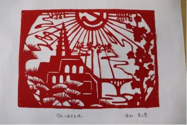 阜平职教中心现代服务部组织开展庆祝建党一百周年刻纸作品展示活动