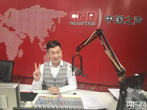 中央人民广播电台2018两会特别节目《两会晚高峰》直播现场