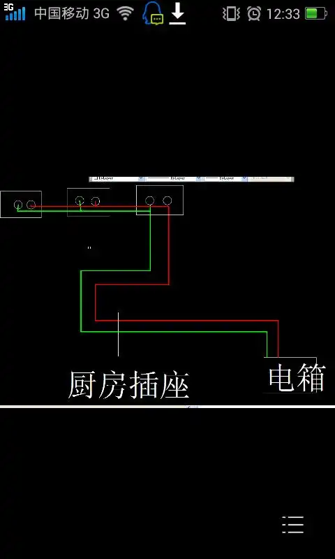 那么为什么不能从原毛坯房厨房的插座并联一根到其他插座!