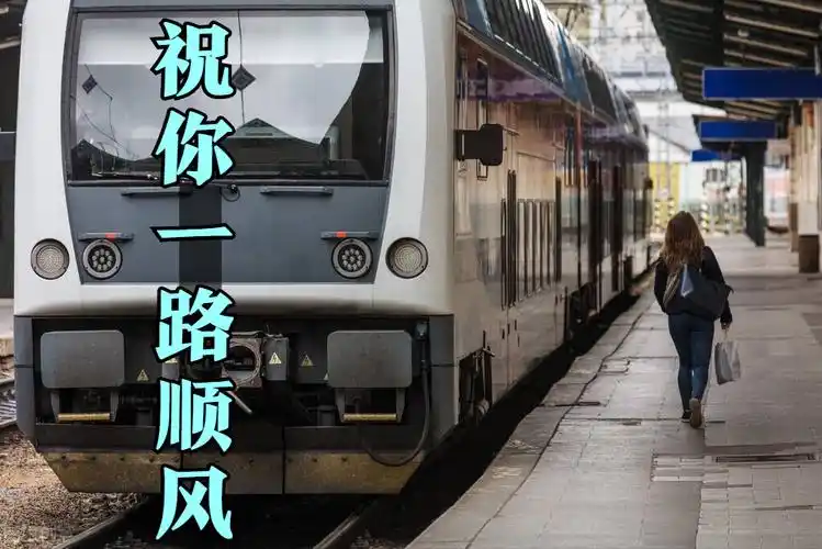 《祝你一路顺风》演唱者:吴奇隆