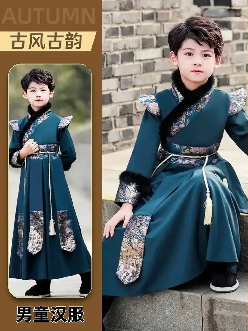男童古风汉服,高端表演服~这款男孩古装太帅气啦!今年秋冬必备 - 抖音