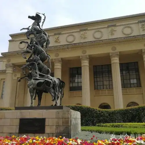 上海展览中心友谊会堂