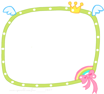 幼儿园可爱闪动边框素材_师乐汇_中国幼儿教师网