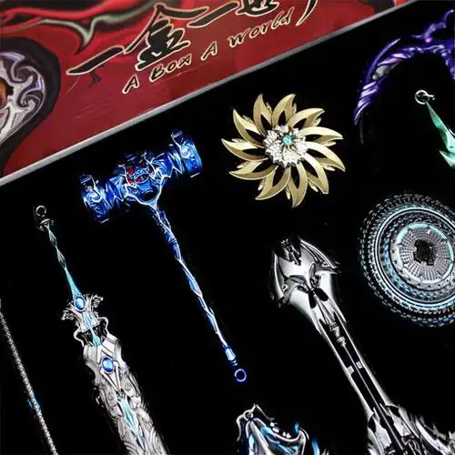 斗罗大陆周边唐三昊天锤尘心七杀剑蓝银霸王枪大号礼盒套装模型斗罗