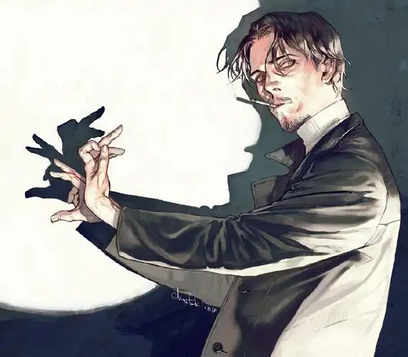 大叔动漫二次元