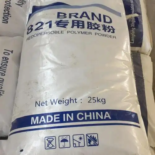 耐水腻子胶粉 内外墙腻子粉专用胶粉 821腻子胶粉