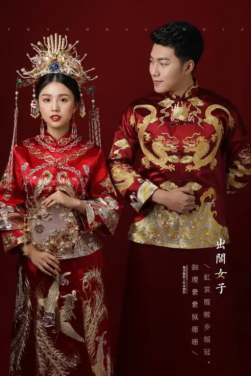 成都婚纱照成都婚纱摄影中式婚纱照这样拍才好看