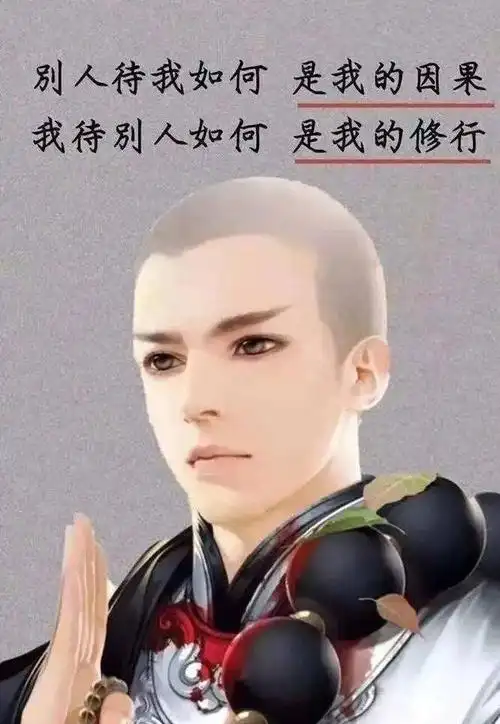 你这操作要把我整神|磨叽不是病,强迫才要命