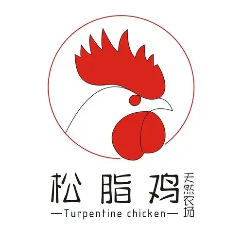 为松脂鸡农场养殖设计的logo 部分logo 已经注册并使用 请勿私自挪用