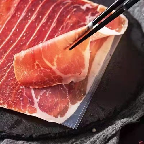 西班牙火腿塞拉诺火腿切片商用生吃即食配酒配沙拉神器佐餐火腿