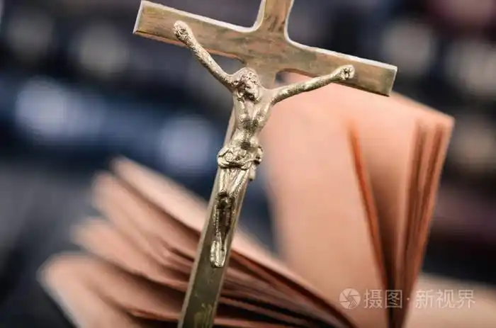 基督教宗教概念, 圣洁圣经和基督徒十字架