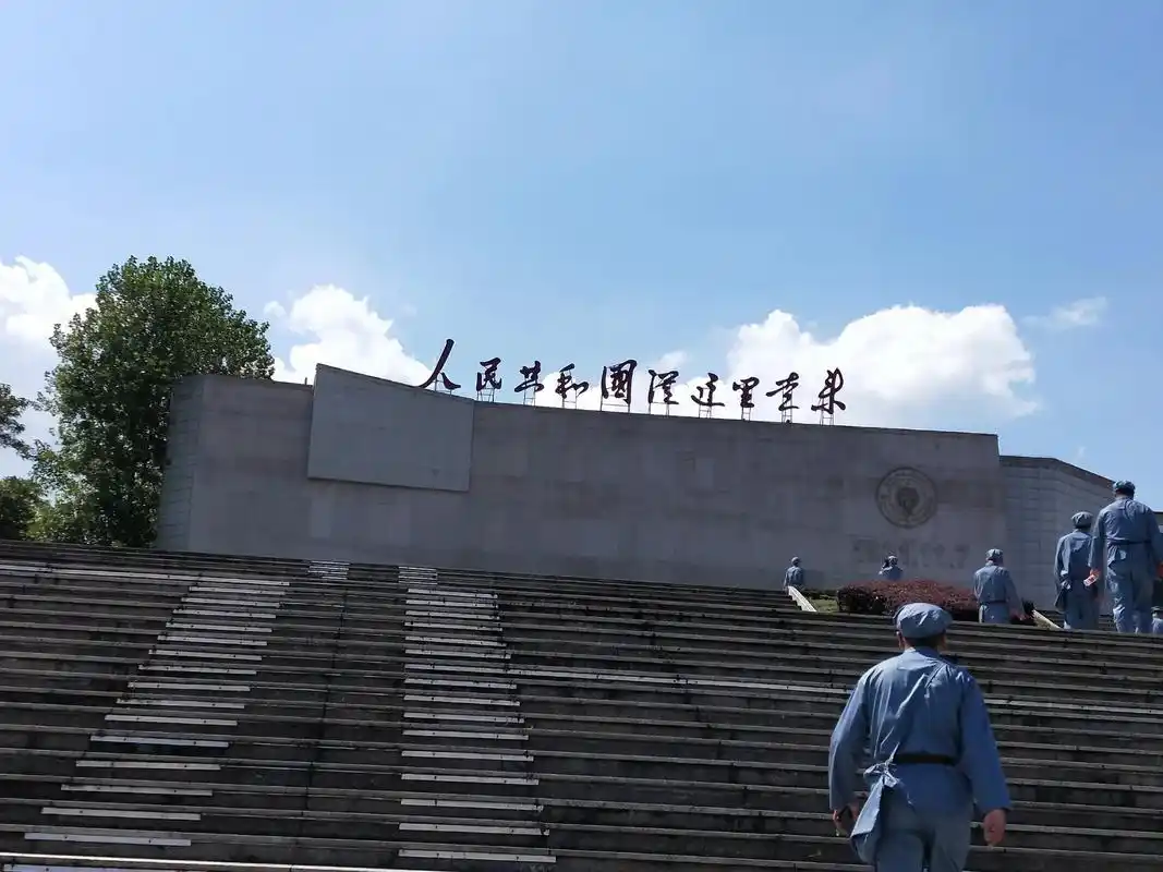 人民共和国从这里走来#瑞金革命纪念馆#不忘初心,牢记使命! - 抖音