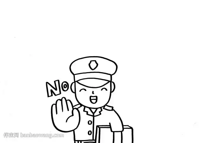 画上一位警察,戴着帽子,右手拿着一个公文夹,左手举起,做着禁止的手势